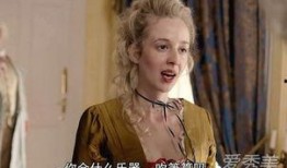 harlots名姝在线观看,繁华背后的风月传奇，在线观看带你穿越历史烟云