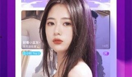 小糖果爆料名媛视频下载,小糖果爆料引发热议